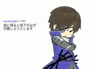 【BASARALOID杯】政宗に城に帰ると部下が必ずryUTAってもらった【白】