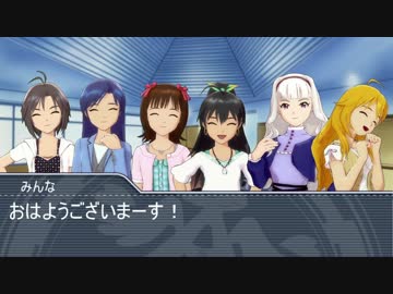 【SW2.0】剣と魔法とアイドルと。 Prologue 【卓m@s】