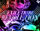 24WORLD EXILE TRIBE