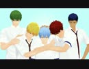 【MMD黒バス】黒子と関東エース組で“Q”