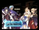 【アルトネリコ２】世界の創造を歌う詩 Ｐａｒｔ２４【実況プレイ】