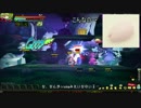 【Elsword】うちのレナさんはXキーが使えない Part.3