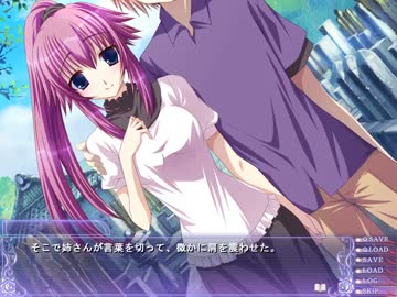 【Dxrk blxx】覗いて凹むだけの実況 p-26
