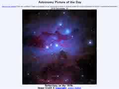 2014年 12月19日 ｢1970sの写し鏡｣-Astronomy Picture of the Day