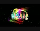 【ここに集えた奇跡に】Blessing -Winter Version-【ありがとう】