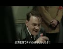 【艦これ】プリンちゃんのためだけにE-3を攻略し完全勝利Sな総統閣下
