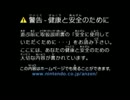 【初見実況】誰が死んでもリセットしない/蒼炎の系譜【part5】