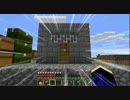 Minecraft　本当の意味でBetter Dungeonsを攻略する　＃６