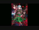 ソードアート・オンラインⅡ　OP　藍井エイル　「IGNITE」 MIHOcover.wmv