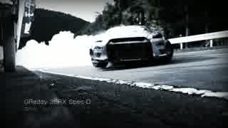 GT-R Drift on Hakone Turnpike【Team TOYO TIRES】