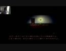 大物youtuber　家族の顔出しも実況する part1