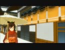 【東方MMD】マミゾウさんが歩くだけ