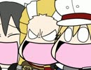 【実在性】タミフル支配者11人【ミリオンアーサー】