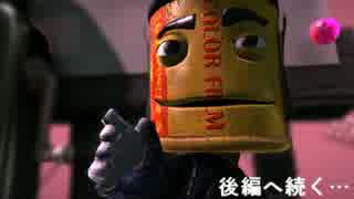 人気の リトルビッグプラネット3 動画 180本 3 ニコニコ動画