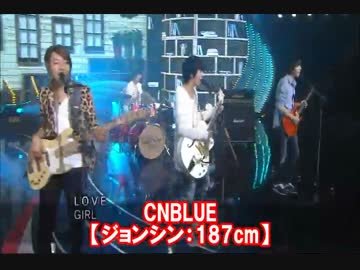 【K-POP】マンネが一番高身長なのはどのグループ？ランキング