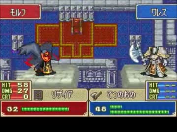 ファイアーエムブレム烈火の剣　適当に鉄の斧無双する　第１3回