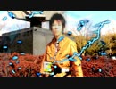 年末なので仮面ライダーエターナルに変身してみた（基本雑）