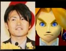 ゼルダ童貞が【ゼルダの伝説時のオカリナ】初見実況 part52
