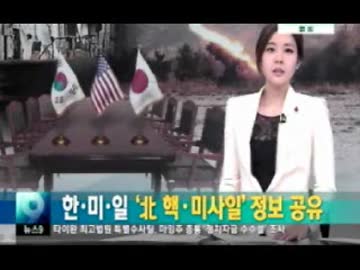 韓国らしい12月下旬のおかしなトンスラー年末報道(2014.12/18〜12/27)