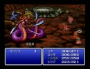 【実況、FF1】最初のファンタジー１【９ファンタジー目】