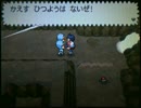 【実況】 大人になってからポケモンブラック初プレイ 08 -地下水脈の穴-