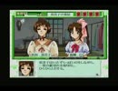 本格猟奇ミステリー　続・御神楽少女探偵団　実況　パート３１