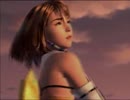 ■実況■ 大人になってからFF10を初プレイ 09 -異界送り-