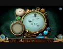 うっさんの「タイム・ミステリーズ２(Steam)」④