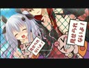 【バカは死ななきゃ治らないっ！】 しまりが悪い【実況プレイ】ぱーとEND