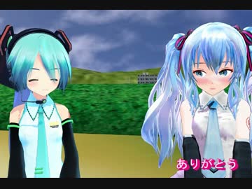 【MMDドラマ】しゃざい劇場８話　トゥルー・ラブ式・ストーリー