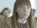 Let's春キャン！CM　仲里依紗