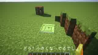 【Minecraft】MOD紹介してみた。