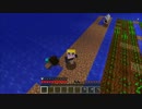 【minecraft実況】4人でのんびり箱庭生活f Part11