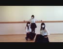 【laugh∞】Lamb. 踊ってみた【ちあきち・みちゃまんぼ・なつてる】