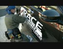 GRACE試乗車施工