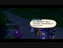【TOV】「正義」を！貫き通す！RPG！【実況プレイ】　part74