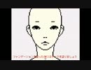 【男子力の高い女】恐怖の遊園地から脱出する！！ ⑬
