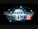 PSO2×仮面ライダードライブ