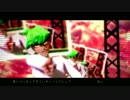 【遊戯王MMD】sw/eet /dev/il 【UTAU】