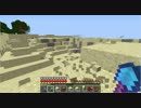 【日刊】マイクラ・フリースタイルプレイ　92本目【Minecraft】