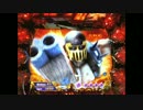 CR北斗の拳6拳王　バトルモード　ジャギver　PART1