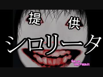 【DeathForest】ありきたりな恐怖の森（増殖） 後編【ゆっくり実況】