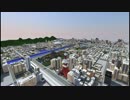 【Minecraft】　この世界に鉄道網を整備する Part15　【ゆっくり実況】