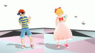 【MOTHER2】ネスとポーラにコトバトラボラトを踊ってもらった【MMD】