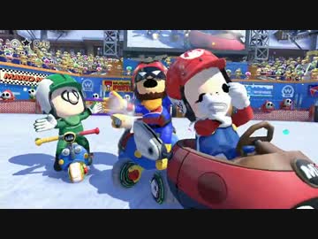 マリオカート８実況プレイ part5【♂最速の軽量級使いを目指して♂】