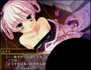 王賊　実況プレイ二十三日目