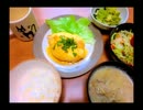 料理を練習する動画30・ささみの衣揚げレモンあん定食