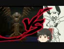 メダロット8　ゆっクワガタver.05　『廃線連戦がむしゃらハンマー』