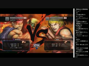 14.12.29 永井先生 昼＃ウル4(3/3)