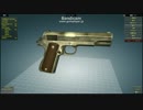 【ゆっくり紹介？】World of Guns